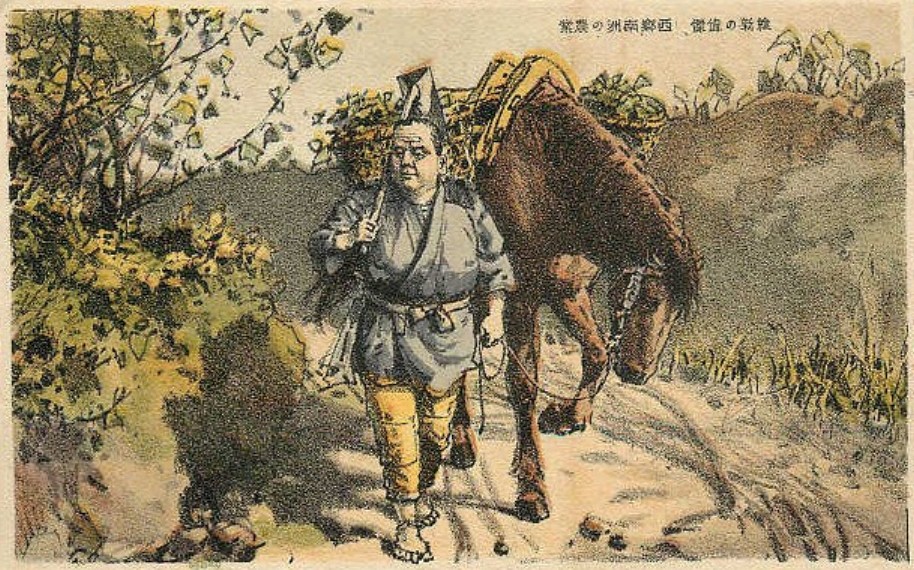 daikokushin140.jpg