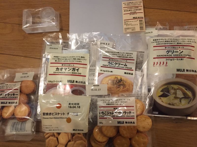 rblog-20180103203038-01.jpg