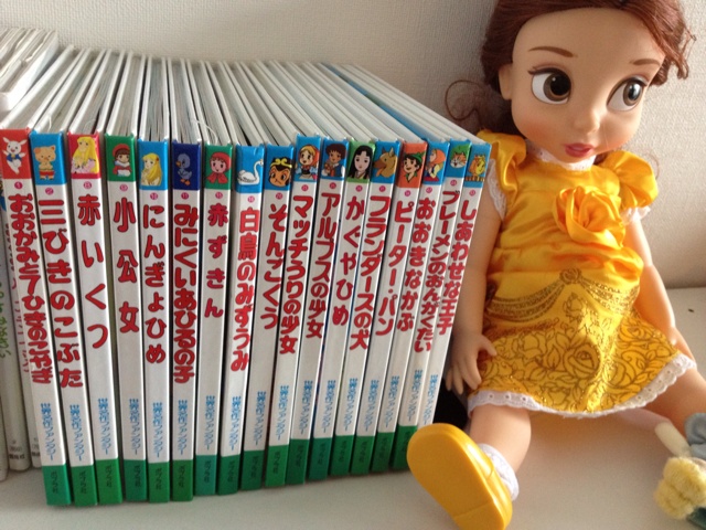 rblog-20131029142202-01.jpg