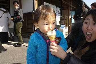 ネイチャーツアー