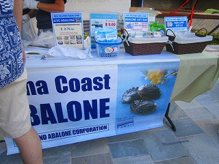 2012 hawaii 050.jpg