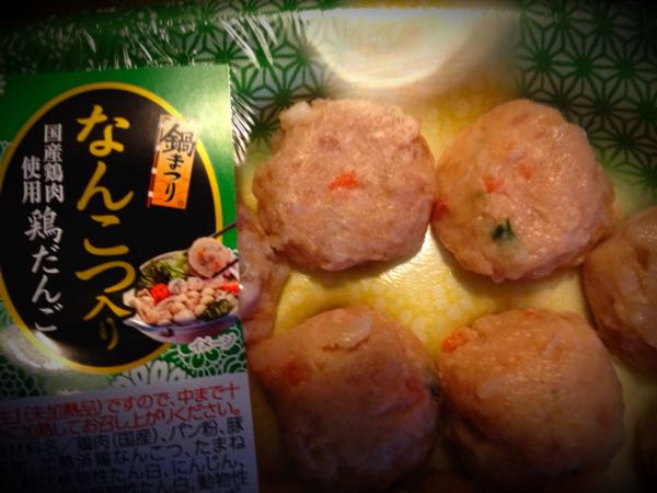 rblog-20141227222800-04.jpg