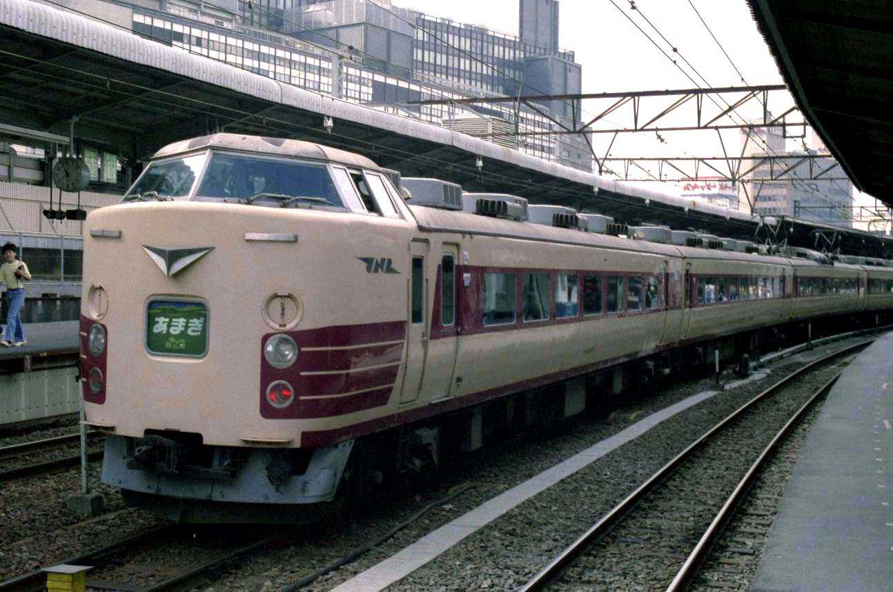 183系1000番台：特急「あまぎ」 | マル鉄鉄道写真館2 - 楽天ブログ