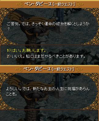 もう1度