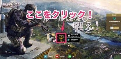 まだ課金で荒野ガチャしてるの 楽天ブログ まだ課金で荒野ガチャしてるの 楽天ブログ