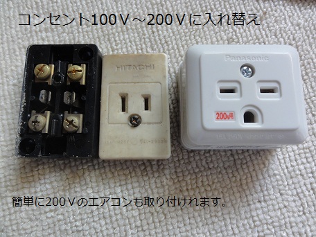DSC00812.JPG