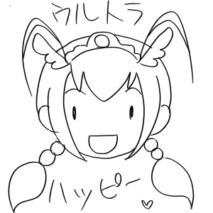 ハッピー001b