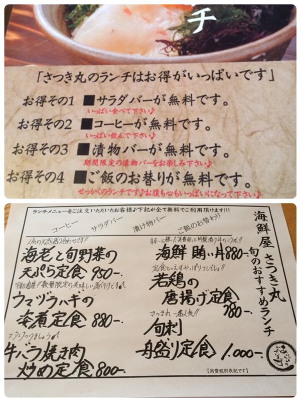 rblog-20151231213608-06.jpg