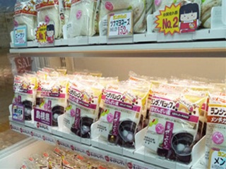 ぜんざいが美味しそう