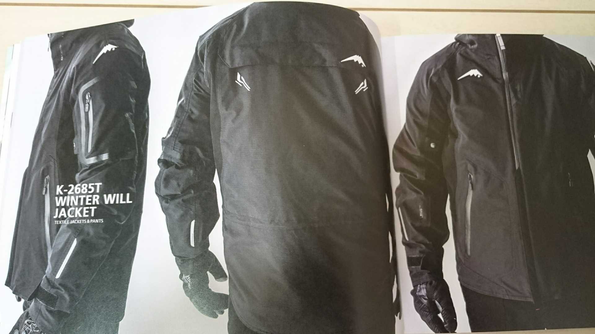 オークションでクシタニ ウィンターウィルジャケット Usedを購入