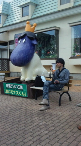 fcEp8.jpg