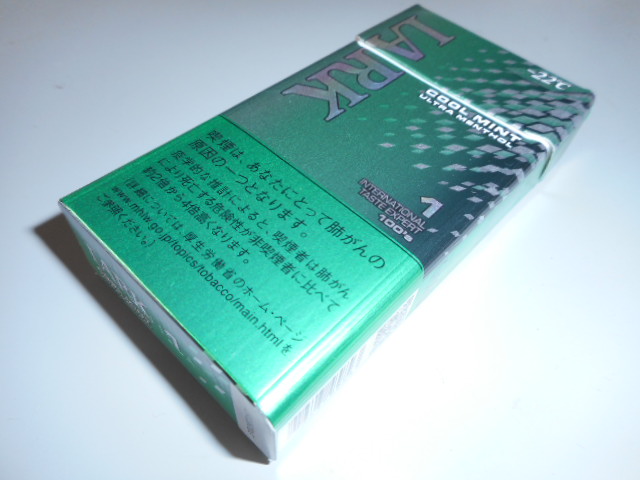 ニコンCOOLPIX S3700　08