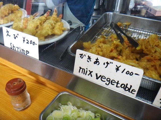 峠（ささごや）