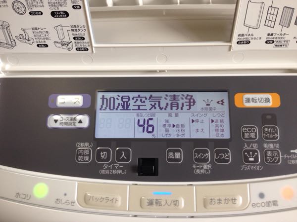 rblog-20170305150723-03.jpg