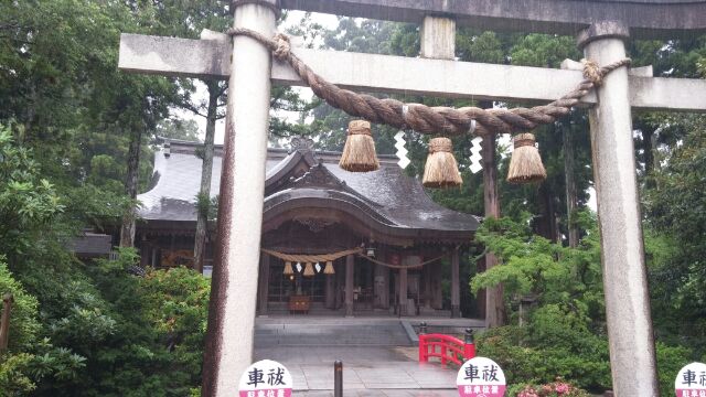 takasejinjya