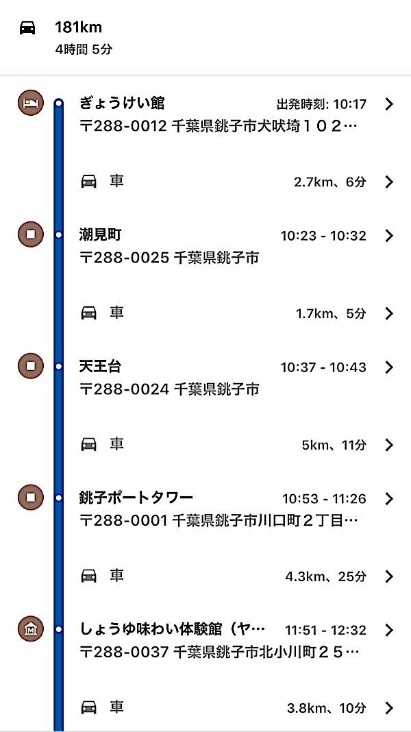 rblog-20180425221718-01.jpg