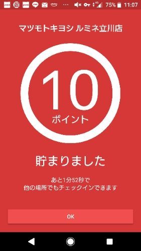 rblog-20190113114907-01.jpg