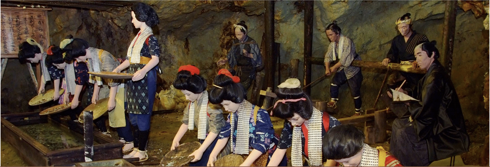 伝説の里」鹿角を旅する #5 鉱山発見伝説「光る怪鳥」 | 湯瀬ホテル 