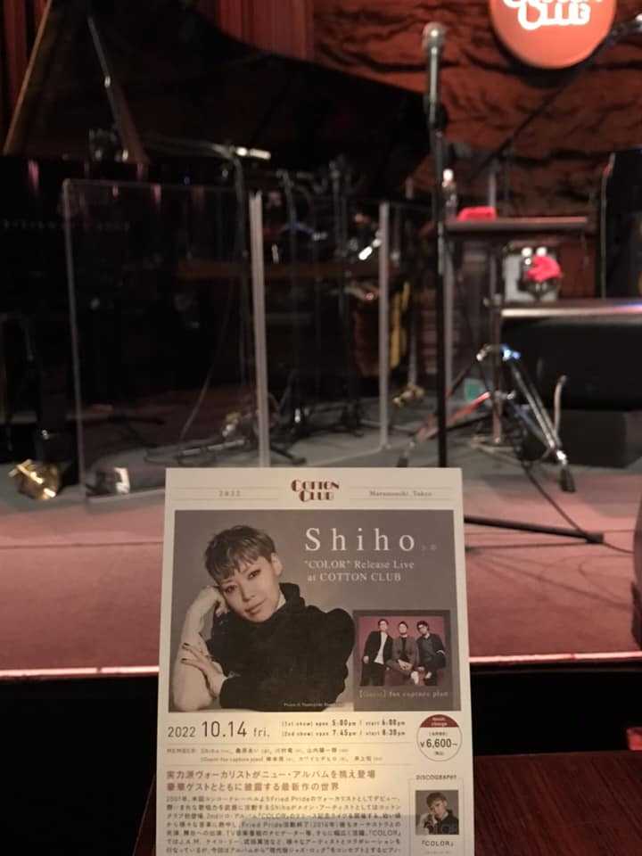  ユウ君パパのJAZZ三昧日記 楽天ブログ