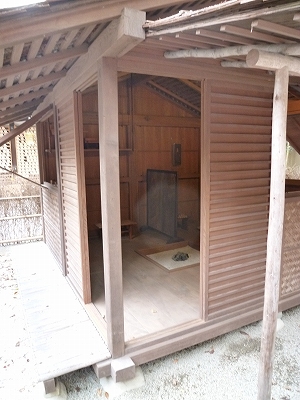 庵２