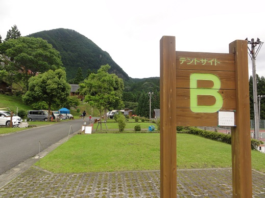 DSC09453.JPG