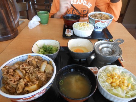 吉野家