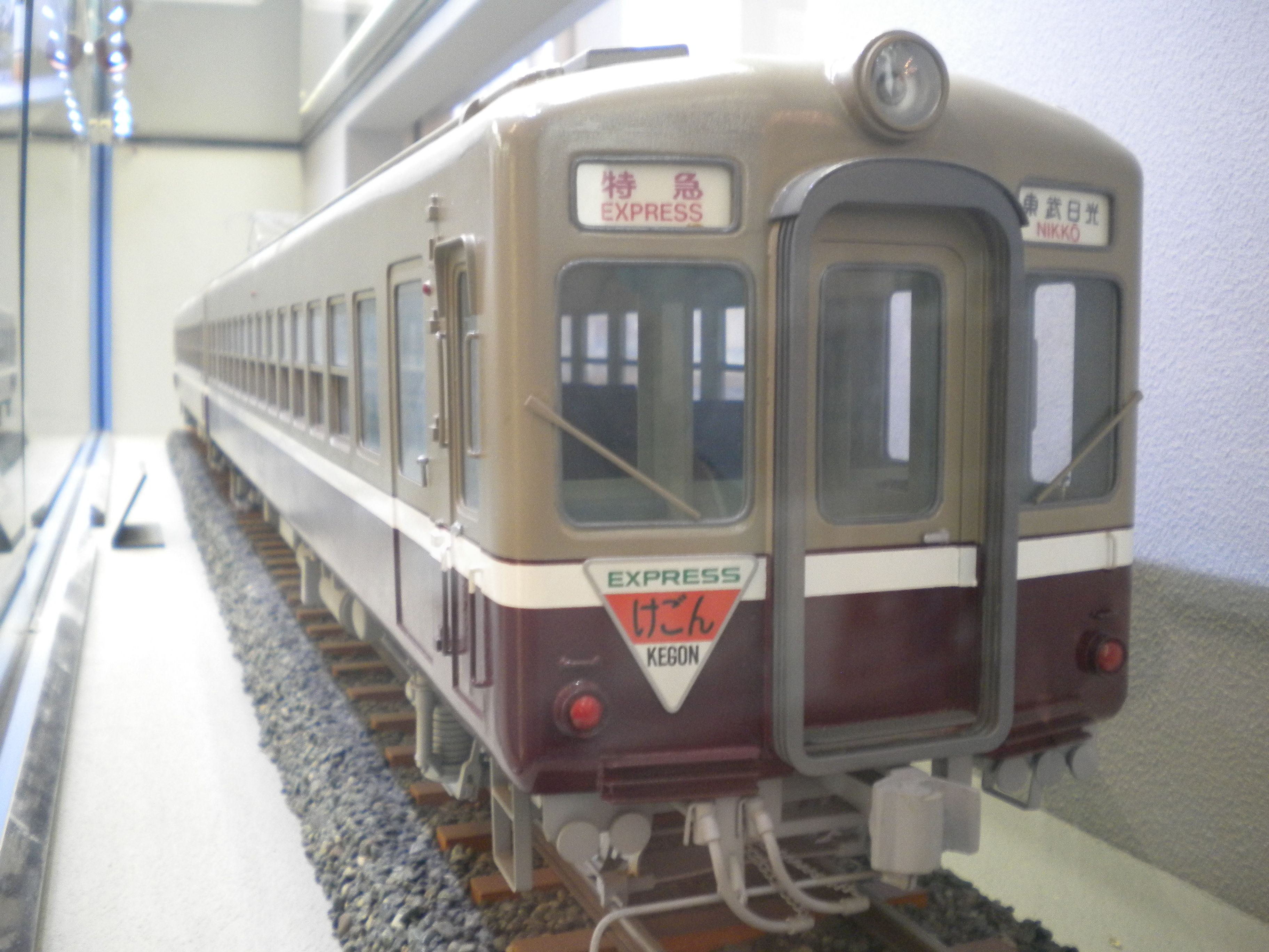 東武デハ10系電車