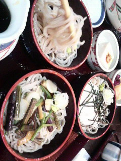 イクラ