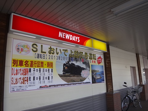 DSC03157.JPG
