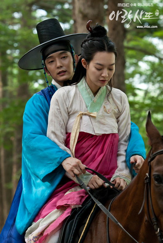 arang4to_bcut120822132056imbcdrama1.JPG