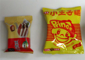 台湾877.jpg