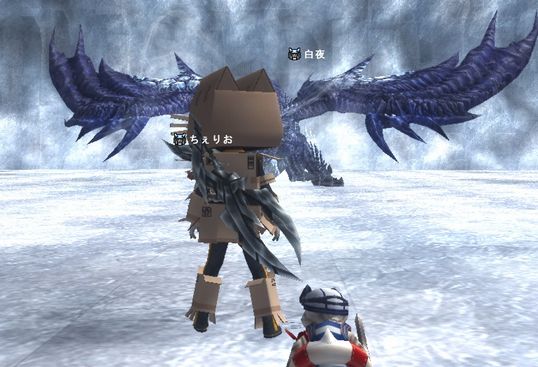 てんろう９