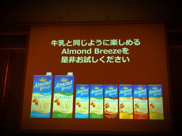 rblog-20160526225104-05.jpg
