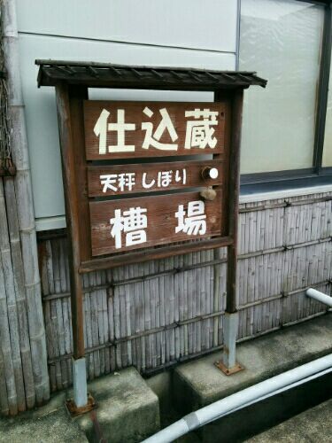 rblog-20170516105303-03.jpg