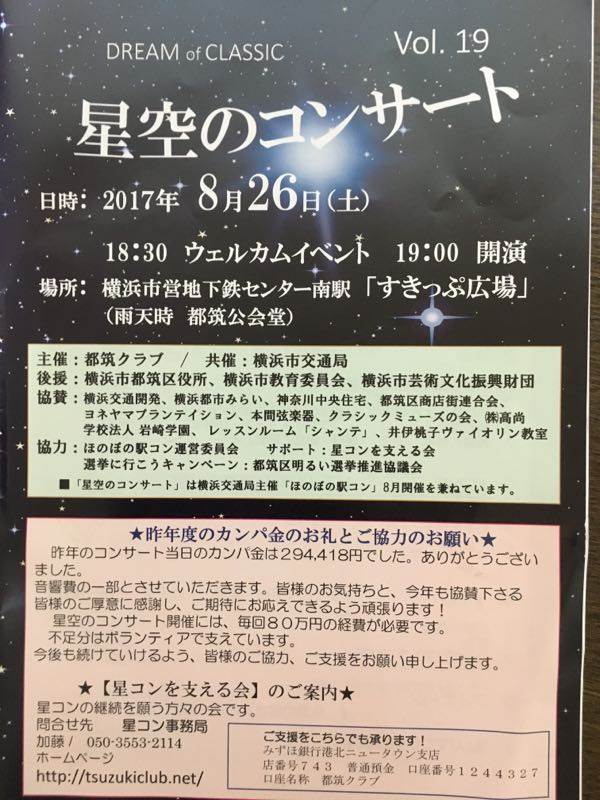 rblog-20170906114554-02.jpg