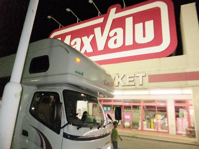 DSCF1078.jpg