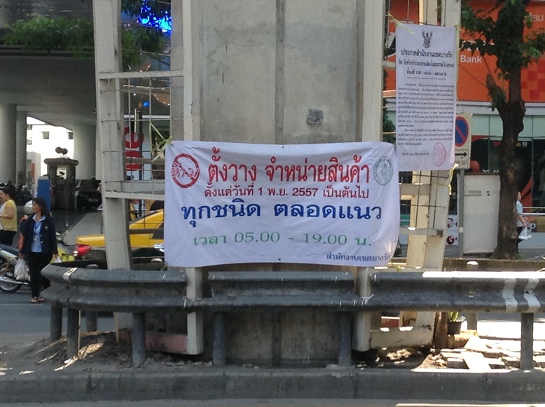 bkk