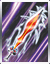 イビソ.gif
