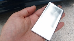 エーモンのポイント制振材