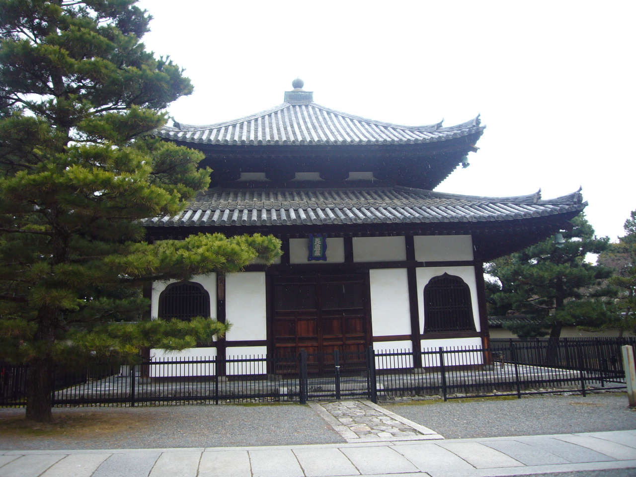 P1170418.JPG