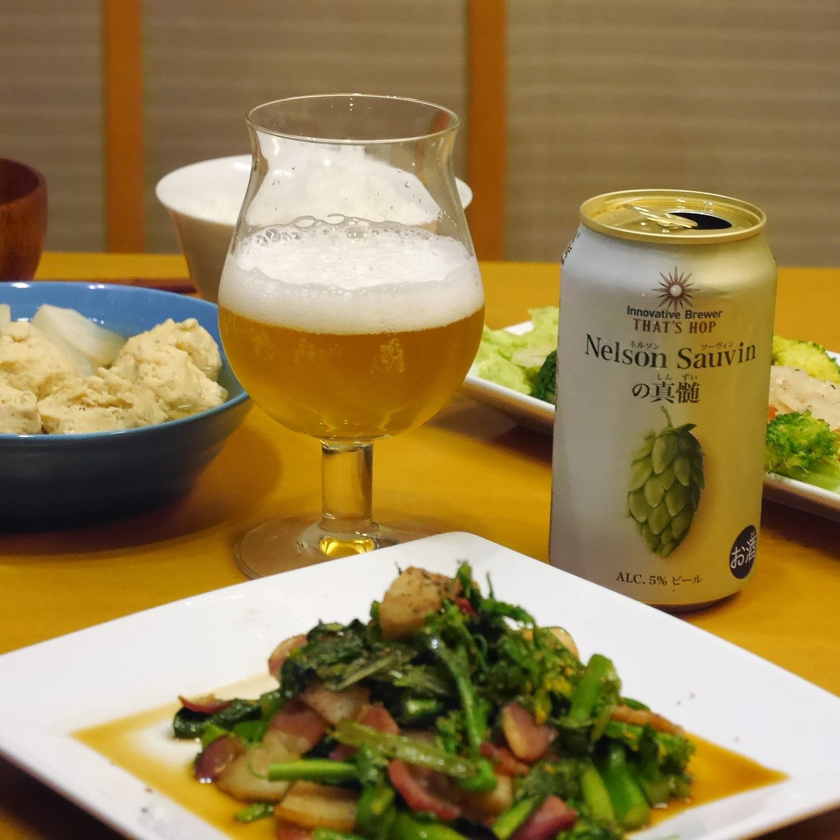 アスパラ菜とベーコンの炒め煮_ビール