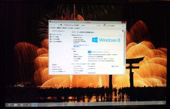 windows8