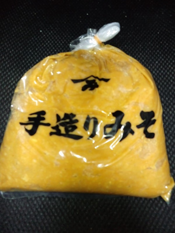 miso