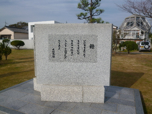 P1070680.JPG