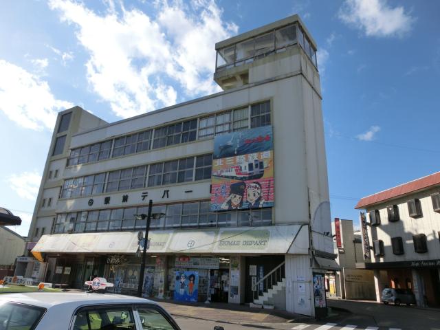 CIMG2418.jpg