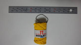 手芸ガチャハマナカボニー黄色