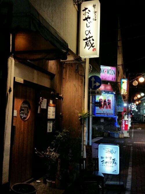 rblog-20160105093123-02.jpg