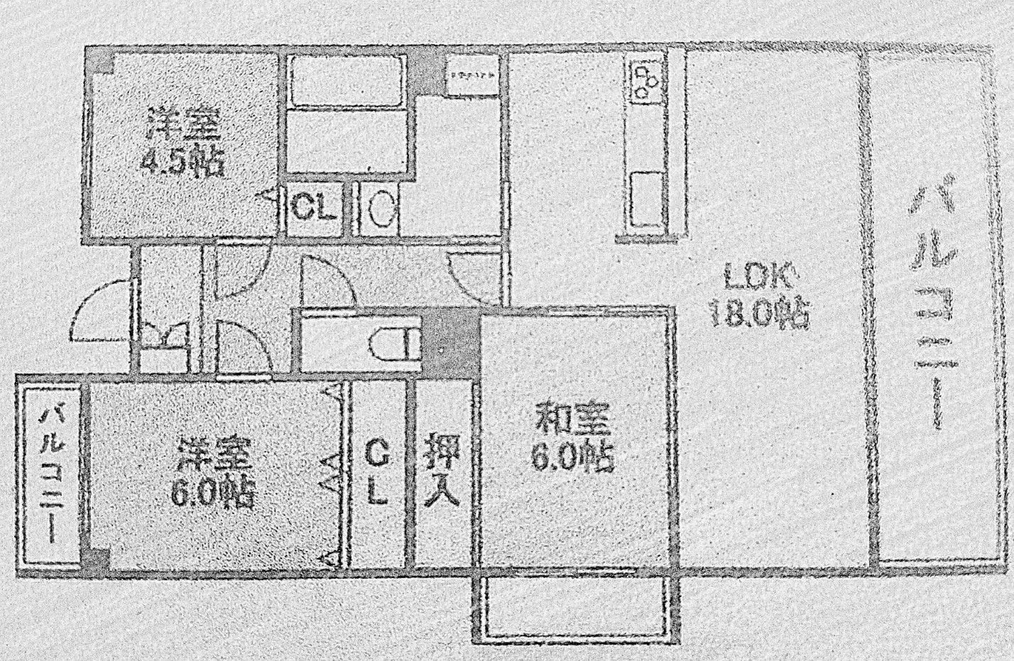 8人で住む我が家の間取り公開 子沢山ママがスッキリ綺麗なお部屋を目指す 楽天ブログ 8人で住む我が家の間取り公開 子沢山ママがスッキリ綺麗なお部屋を目指す 楽天ブログ