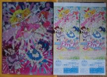 CIMG0904 - コピー.JPG