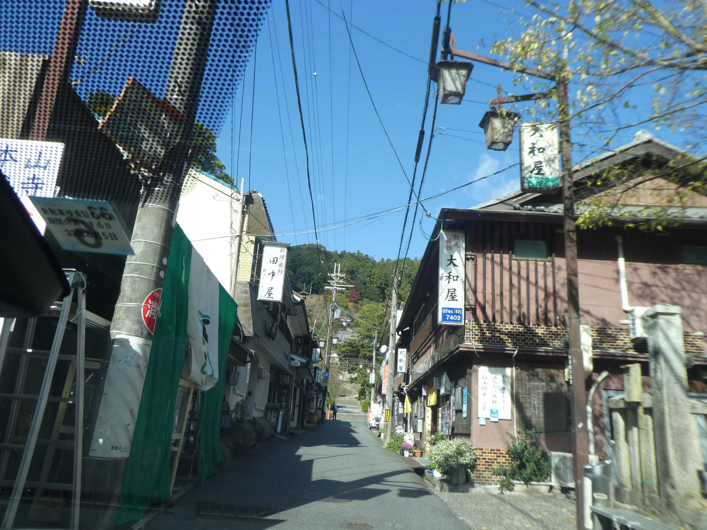 10 30 奈良県桜井市 法起院 長谷寺 談山神社 聖林寺へ行きました その2 長谷寺参拝 ランチ わかくさ日記 楽天ブログ